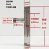 Inyector de Acero Inoxidable DN20/25 Inyector Pequeño de Agua Tubo Eductor Venturi Mezclador Gas-Agua