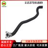 Manguera de radiador para tanque de agua, tubo de agua, cabezal de aluminio 11537591889, compatible con BMW X3 F25 X4 F26