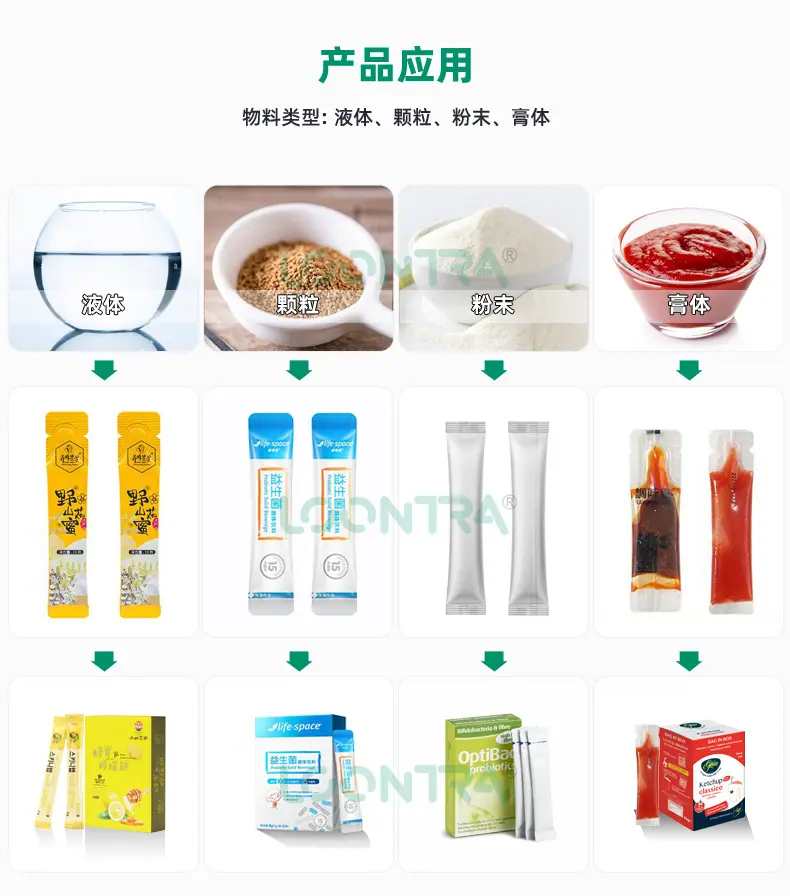 6列粉末_11.jpg