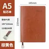 Cuaderno de Negocios Shenshi A5 Engrosado B5 Grande de Cuero Suave Cuaderno de Reuniones de Oficina Simple Diario