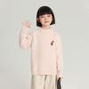 Suéter Urso Amor de Criança Pudding Haru 2025 Outono e Inverno Novo Mais Fácil de Combinar Suéter Básico de Gola Redonda para Meninas
