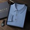 Suéter de cashmere masculino gola polo cashmere puro outono e inverno Novo 68 lã penteada fina malha manga comprida suéter de fundo