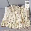 Con copas # Pijama de mujer elegante y lindo para primavera y otoño 2026, ropa de casa casual de manga larga con lunares de dibujos animados exquisitos