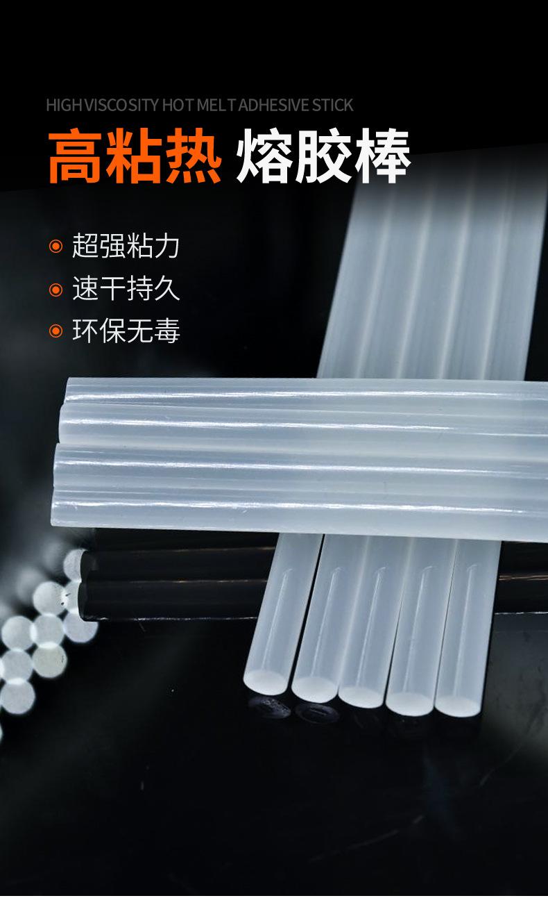 详情(2)_01.jpg