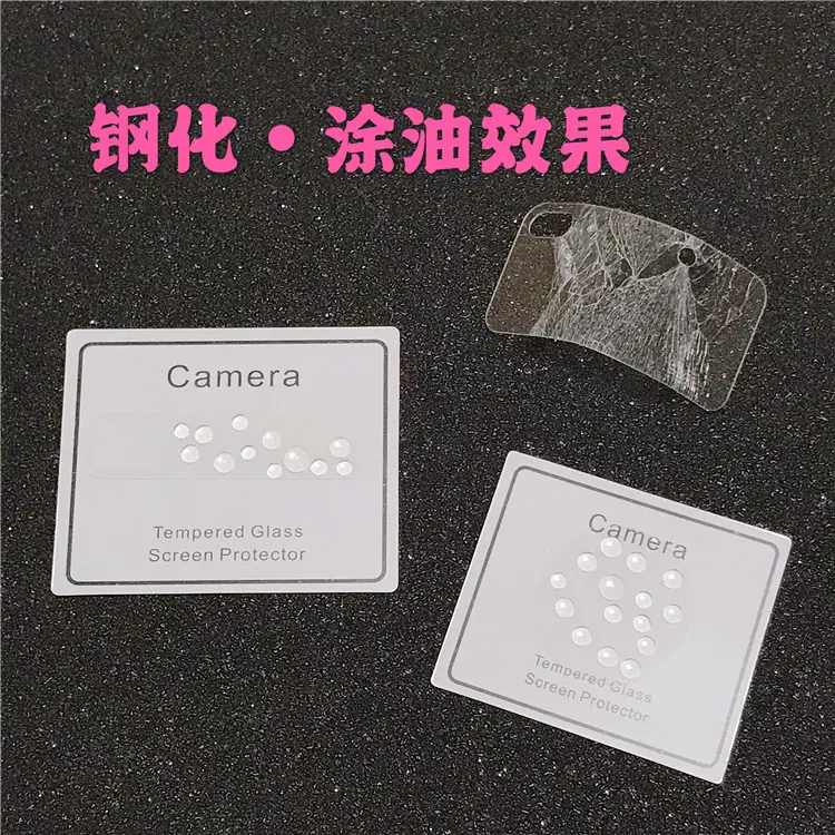 微信图片_20200416004815_副本