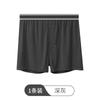 Calça Arlo Solta de Caimento Largo Roupa Íntima Masculina Cueca Boxer Algodão Calça Arlo Solta Respirável Boxer de Caimento Largo