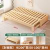 Sofá-cama dobrável de dupla utilização doméstica, simples, multifuncional, madeira maciça, tatame, cama extensível, cama de solteiro, cama pequena, extrator