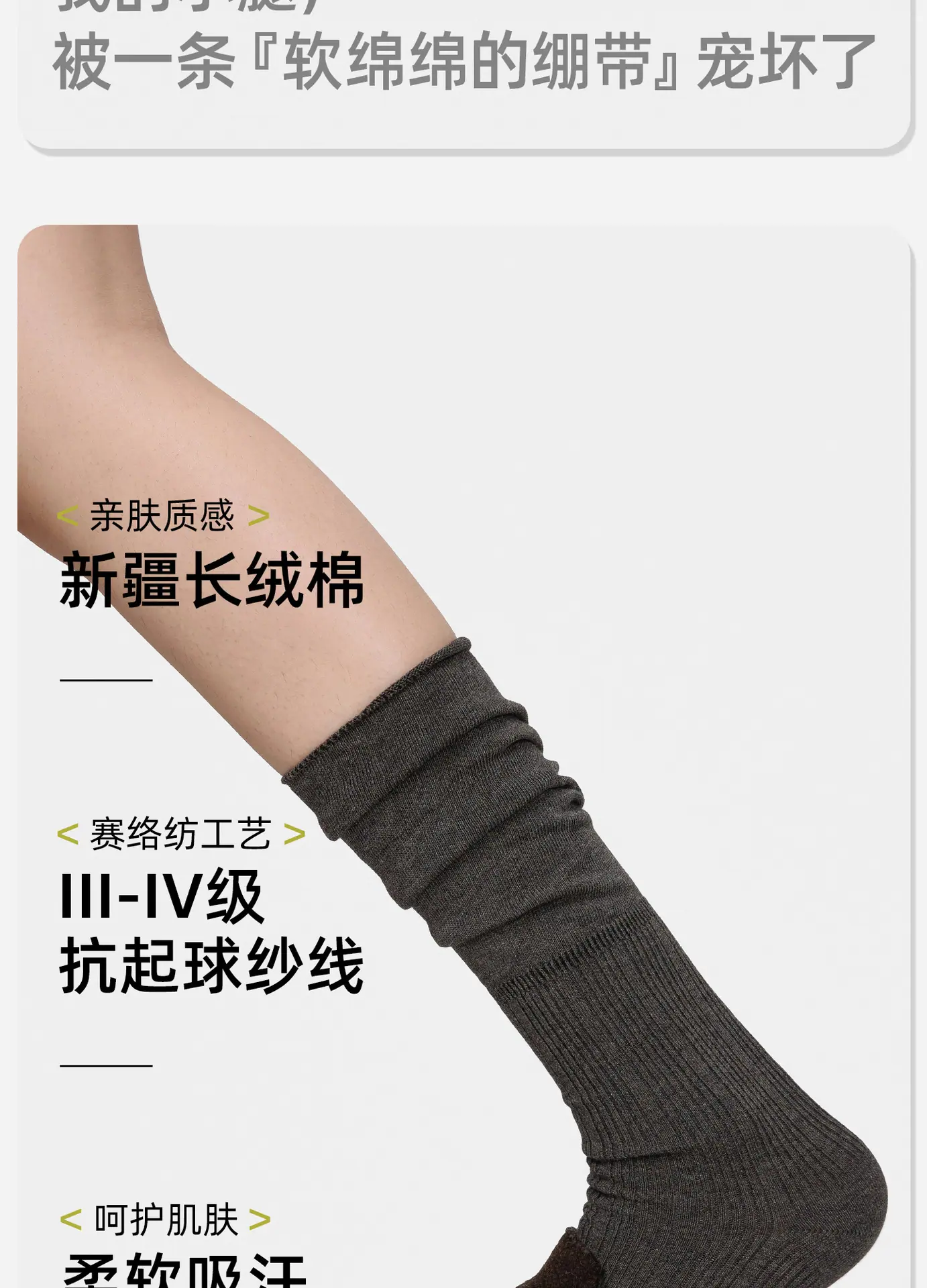 详情1_03.jpg
