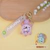 Explosões luminosas pequena tartaruga chaveiro todo vermelho chan com pequeno pingente bonito Sanrio jóias pequenos ornamentos atacado