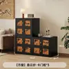 El mueble Carmen es una cómoda particularmente hermosa para la sala de estar, colocada contra la pared, con un núcleo de madera maciza, en estilo vintage, con cajones, y puede usarse como un pequeño mueble auxiliar junto al mueble de TV.