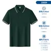 Playeras Polo Personalizadas con Cuello, Uniformes para Grupos, Ropa de Trabajo, Camisetas Publicitarias con Texto e Imágenes Impresos, Playeras de Manga Corta de Alta Gama con Bordado