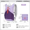AZELA Mochila Exterior Transpirable Resistente al Agua Mochila de Senderismo Gran Capacidad Bolsa Deportiva de Viaje Casual