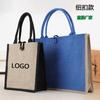 Bolsas de Algodón y Lino con Logo Impreso Personalizado, Bolsos de Lino Retro, Bolsas de Yute, Regalos Publicitarios, Bolsas de Lino Hechas a Medida