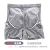 Pantalones de Seguridad de Encaje Encaje Pantalones Cortos de Algodón Puro para Mujer Ropa Interior de Seda Helada Talla Grande Mallas de Verano Boxers Anti-reflejo