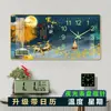 Reloj de Pared Luminoso para Sala de Estar, Reloj para el Hogar, Pintura Decorativa de Moda, Reloj Moderno de Lujo Rectangular, Reloj de Pared 20