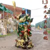 Adoración en el Templo Estatua Grande de Guan Gong Buda Resina Sosteniendo Libro Guan Gong Dios de la Riqueza 88cm 1.46m 2.03m