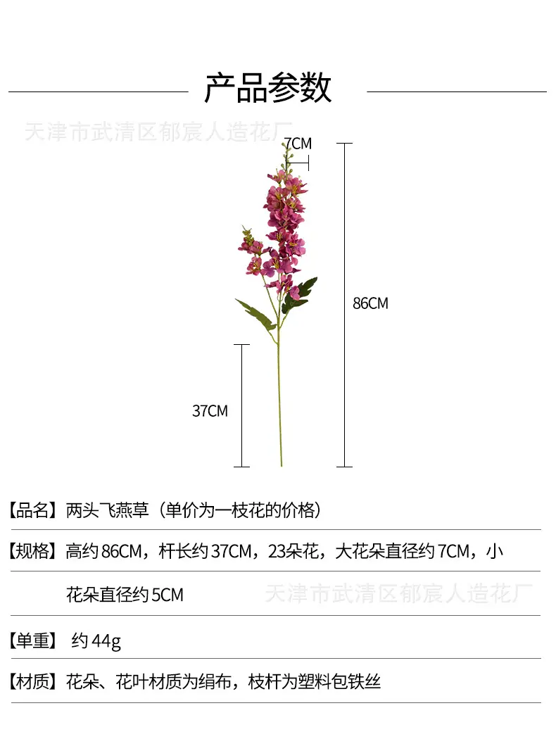 详情_01.jpg