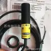Interruptor Fotoeléctrico de Área Fija BANNER Bonner S18-2VNFF75-2M Americano Nuevos Productos Originales Genuinos en Stock