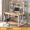 Mesa de Computador Casa Moderna Mesa de Trabalho Estudante Aprendizado Mesa de Escrita Escritório Mesa Simples Estante Mesa Integrada