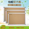 Los fabricantes venden 45x 60 tachuelas de pared para anuncios para promocionar tableros de corcho, fotos de metal y aluminio, mensajes