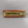 Shulijialong Creme Antibacteriano para Pele de Marca Única 15g Para Uso Externo na Pele Grande Quantidade em Estoque Atacado Dropshipping