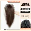Peluca de Cola de Caballo para Mujer, Peluca Realista de Cabello Completo, Estilo Pinza de Garra, Cola de Caballo Alta Esponjosa Natural, Cola de Caballo Falsa de Fibra de Alta Temperatura de Celebridad de Internet