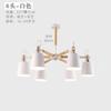 2020 novo candelabro restaurante macaron multi-cor multi-cabeça simples nórdico moderno salão de exposições quarto lâmpadas de iluminação