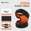 Rodillera de soporte para rótula para senderismo, diseñada para hombres y mujeres, proporciona protección y estabilidad a la articulación de la rodilla para senderismo, fitness, correr y actividades de salto de cuerda