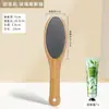 Comercio exterior raspador de pies para eliminar piel muerta tabla raspadora de pies callos mango largo nano raspado pedicura raspado de planta del pie después de generación de regalo