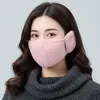 Orejeras a prueba de viento, Máscara de invierno transpirable de alta apariencia, Ciclismo a prueba de frío Dos en uno Estéreo Protección para las orejas engrosada y Máscara cálida