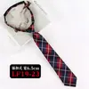 Acessórios para Uniforme de Escola Primária, Gravata Curta Listrada de Cor Sólida Estilo College Japonês para Homens e Mulheres, Gravata Preguiçosa com Fivela Sem Nó