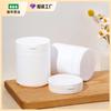 Botellas de Plástico de Múltiples Especificaciones de 150 ml, Botellas Blancas de HDPE de Boca Ancha, Latas para Leche en Polvo, Latas para Alimentos, Tapas Desprendibles, Botellas Desprendibles