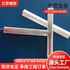 Fabricante de perfil de aço pintado em T acessórios para placa de lã mineral materiais para divisória de teto integrado perfil vertical com ranhura antiferrugem