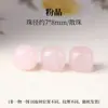 Pedra Natural de Alta Qualidade Contas Soltas Cristal Morango Artesanal DIY Acessórios para Joias Contas Espaçadoras para Pulseira Pulseira Colar Acessórios de Contas Cilindricas