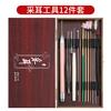 Kit de ferramentas para limpeza de ouvidos Yangzhou palito de ouvido palito de ouvido pena de galinha pena de ganso fivela pelo com luz palito de ouvido luminoso visual