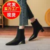 Botines populares de tacón alto con punta para mujer, nuevo estilo primavera y otoño 2026, tacón grueso, antideslizantes, ajustados, con cremallera trasera