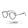 Armação de Óculos Redonda Estilo Tartaruga em Titânio Puro Ultra Leve Modelo Designer 5862 Pode Ser Equipado com Armações de Acetato de Alta Precisão