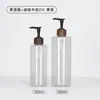 Fabricante Personaliza Botella Blanca de Hombro Plano para Loción de 300ml Botella de Gel de Ducha y Champú Tipo Prensa de PET de 500ml
