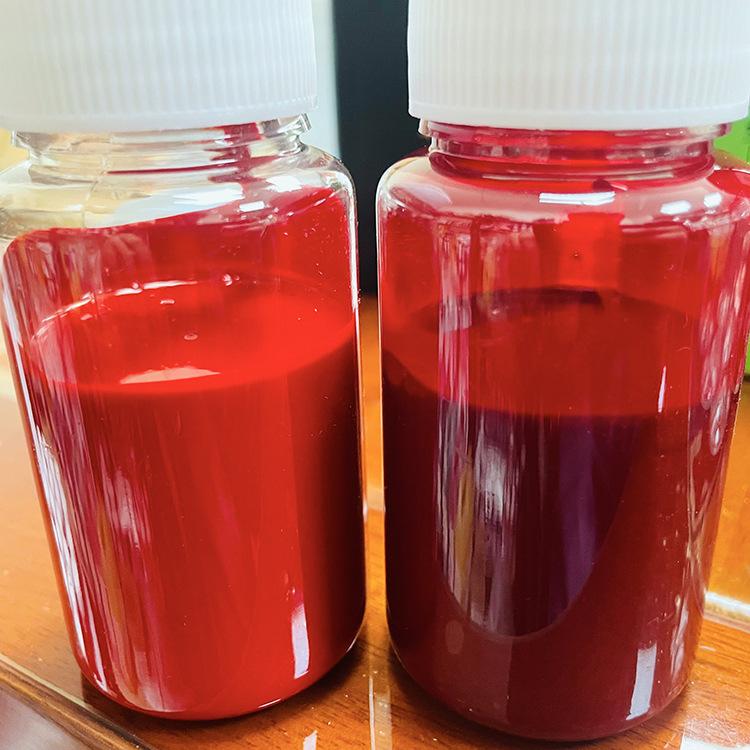 水性烤漆透明红色浆