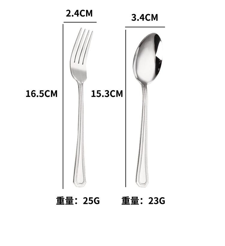详情页_12.jpg