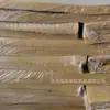 Estoque Pronto do Fabricante de Borracha Reciclada Branca, Borracha Reciclada Amarela, Grande Fornecimento de Borracha, Borracha Reciclada de Látex, Borracha Reciclada