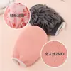 Flor de banho toalha de esfregar artefato areia fina dupla face bola de banho toalha de esfregar banheiro feminino banho esfregar toalha para esfregar as costas
