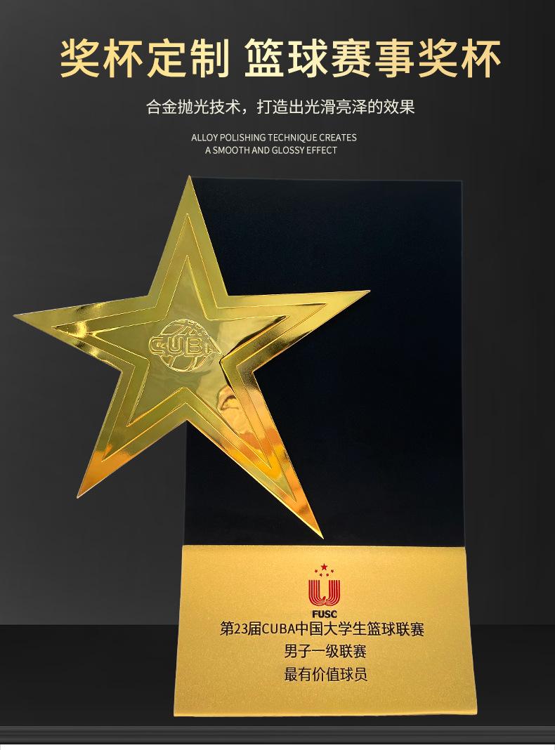 详情1_01.jpg