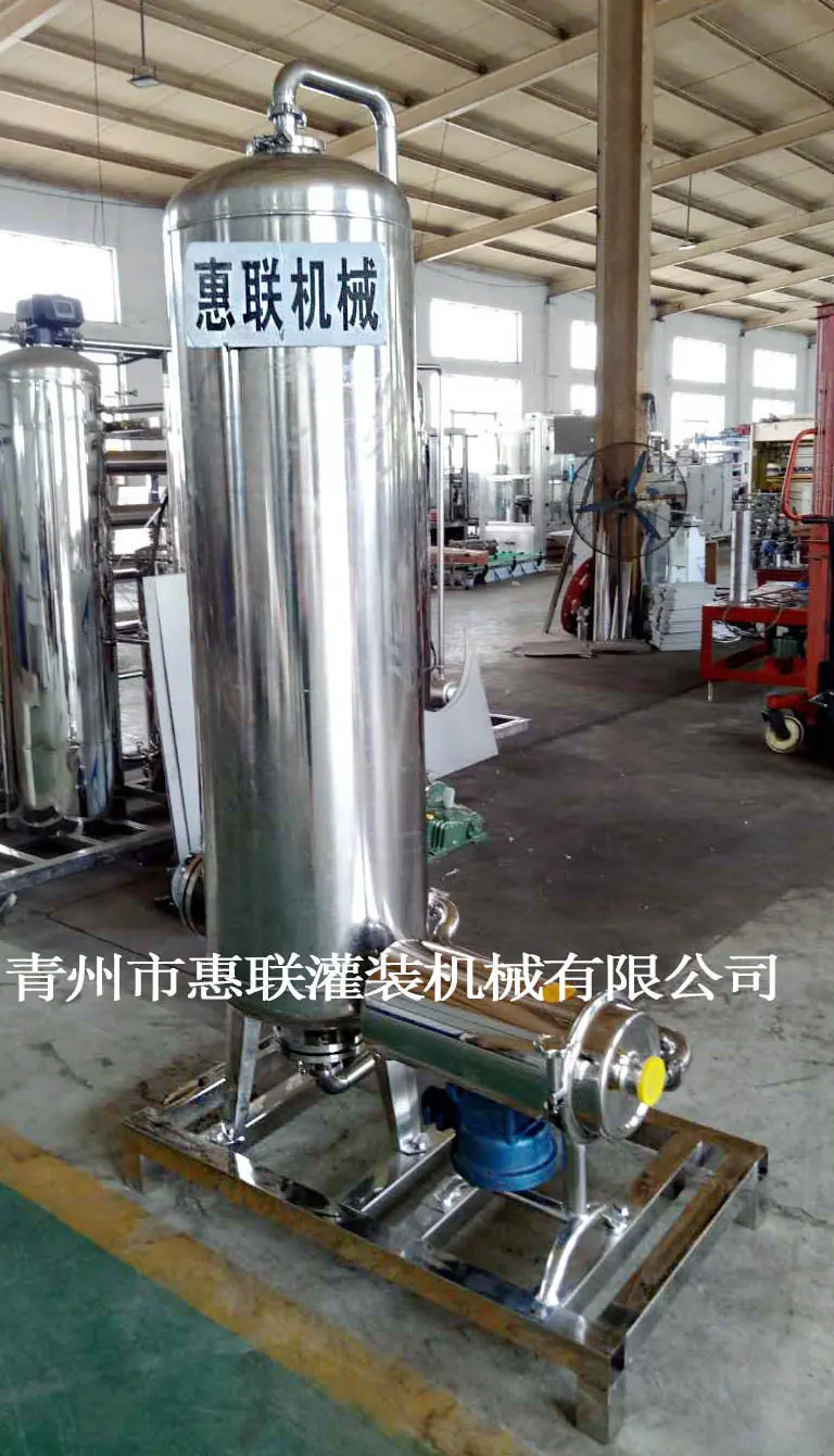 活性炭过滤机 (5)