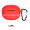 Adequado para Fone de Ouvido Bluetooth Aberto Dr. Bose Ultra Capa Protetora Especial de Silicone Capa Anti-queda Bolsa para Fone de Ouvido