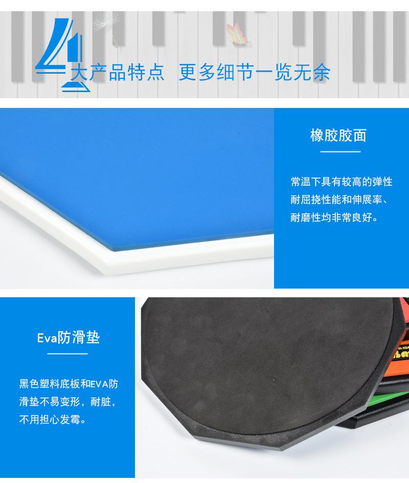详情_05.jpg
