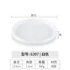 Mesa de melamina vajilla juego hotel restaurante tienda de hot pot mesa cuatro piezas hotel platos de plástico cuchara taza comercial