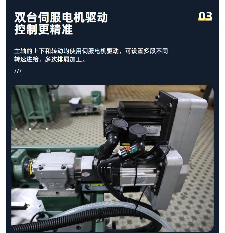 亚克力圆棒钻孔攻丝机 水平多轴攻丝机打孔机 横向转