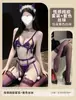 Lingerie Sexy, Fofo, Doce, Sexy, Uniforme de Gatinho de Três Peças, Tentador, Pijama Sem Tirar, Roupão de Batalha, Qqny Maid