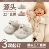 Zapatos de Invierno para Bebé para Mujer 0-6-12 Meses Suela Suave Forrados de Felpa Zapatos de Algodón para Bebé Zapatos de Princesa para Niños Pequeños Zapatos con Forro de Felpa que No se Caen